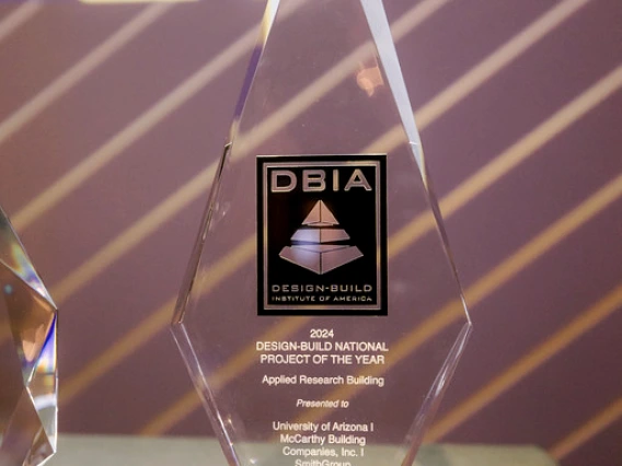 2024 DBIA Trophy for Project of the Year - ARB Building